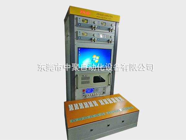 充電器電源適配器測(cè)試系統(tǒng)銷售