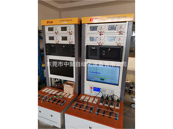 充電器電源適配器測(cè)試系統(tǒng)
