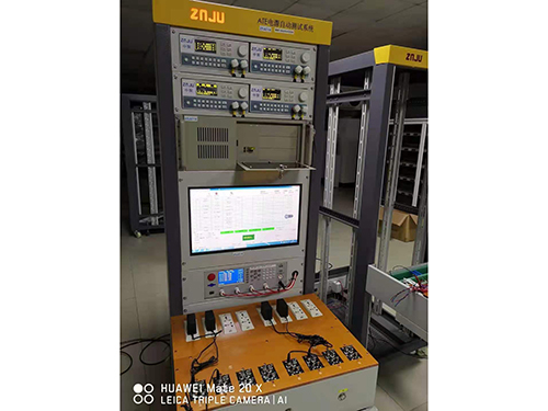 充電器電源適配器測試系統(tǒng)