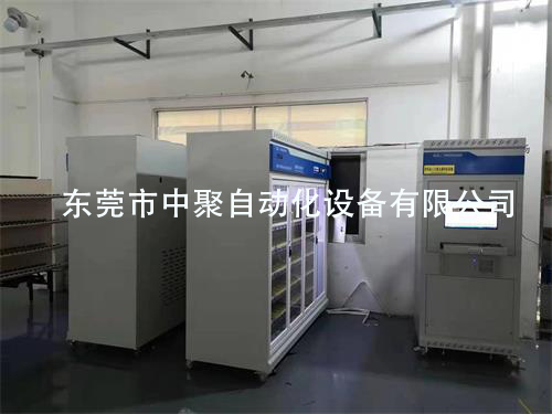 充電器電源適配器測試系統(tǒng)銷售