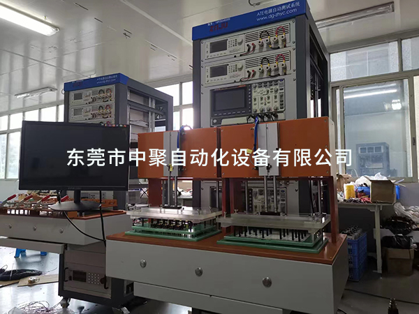 LED驅動電源測試系統
