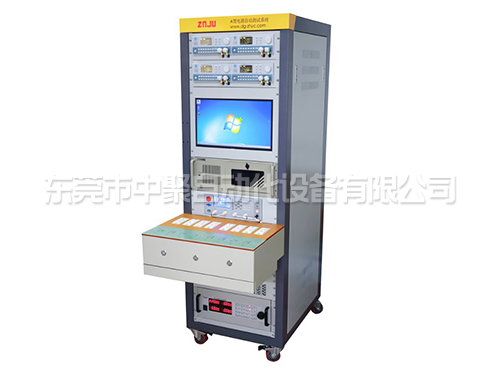 充電器電源適配器測(cè)試系統(tǒng)