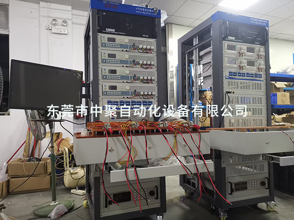 LED驅動電源測試系統