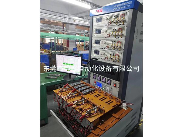 LED驅動電源測試系統