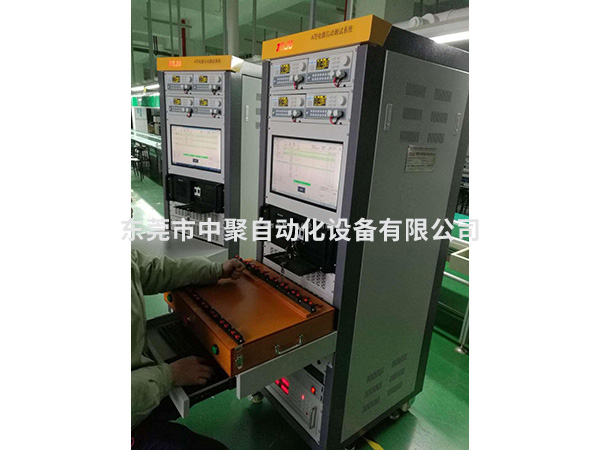 LED驅(qū)動電源測試系統(tǒng)普通型
