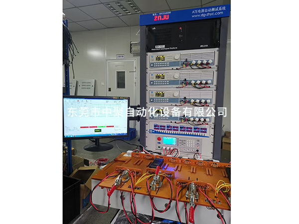 LED驅動電源測試系統